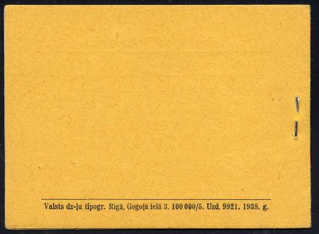 Latvia 200a - 203a, 205a 1938 Complete Booklet, Mint