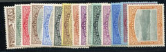 Dominica 25 - 34 VF LH cv $270.25