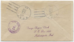 US Kentucky, Boat 632, 634, 642, 646, 651 Fancy Cancel Cover