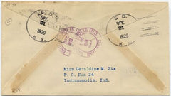 US Kentucky, Ed 634, 637 Fancy Cancel Cover, Star in Circle