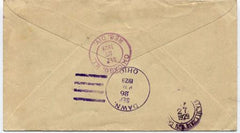 US Ohio, Dawn 636, 638, 651, U429 Fancy Cancel Cover, Maltese Cross