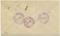 US Ohio, Medina 635, 636, 642 Fancy Cancel Cover, Soild "M" Cacncel