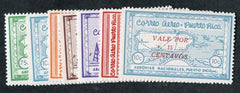 US Possessions - Puerto Rico 1938 Airmail 7 of 8 Labels Possessions VF H