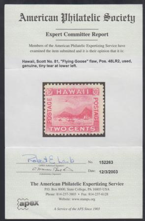 US Possessions - Hawaii 81 var Fine Used Flying Goose Flaw 48LR2 - APS Cert cv $350