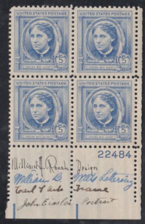 US C14 Airmail VF - XF LH