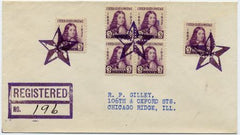 US West Virginia, Star City 724 (x6) Fancy Cancel Cover, Nautical Star