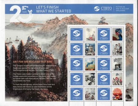 UN Personalized Sheets 2016 Vienna 595 Nuclear Test Ban Treaty