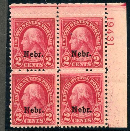 US 671 Mint VF LH Plate Block 19431 UR cv $60