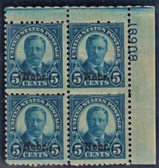 US 674 Ave - F LH Disturbed Gum Nebraska Overprint Plate Block 18908 UR cv $300