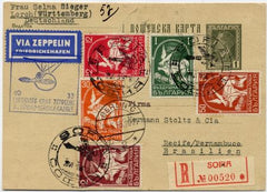 Bulgaria 1933 South America Zeppelin Flight