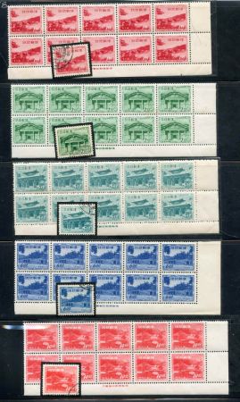 US Possessions - Ryukyu Islands 19-26 Possessions Inscription blocks of 10 mounted on pages