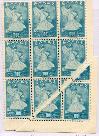 Greece 465 NH Block LR Corner Block of 9 with Spectacular Pre Printing Paper Fold