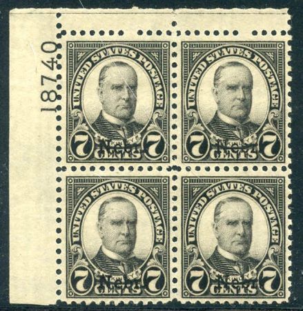 US 676 VF - XF LH/NH Plate Block, 3 stamps NH cv $325