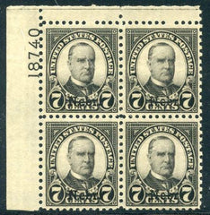 US 676 VF - XF LH/NH Plate Block, 3 stamps NH cv $325