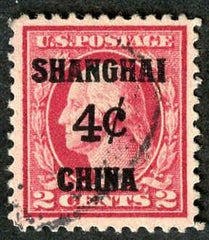 US Shanghai Overprint K2 Carmine VF - XF Used cv $100