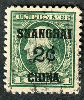 US Shanghai Overprint K1 XF - Superb Used 1 shorter perf at left cv $450