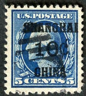 US Shanghai Overprint K5 F - VF + Used cv $140