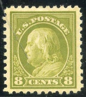 US 470 Washington / Franklin  XF H Hinge Remnant - Beautiful cv $90 as 90