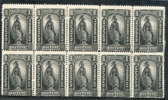 US PR90 Newspapers 1894 No WMK block of 10