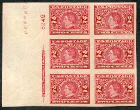 US 371 Early Commemoratives XF NH Plate Blocks