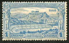 Greece 125 F - VF Heavily Hinged Mint 1d 1896 Olympics cv $115