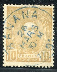 Belgian Congo 13 F - VF Used S - O - N  "Banana" cancel in blue 1891 Beautiful! cv $400