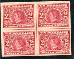 US 371 Early Commemoratives VF LH Mint Centerline