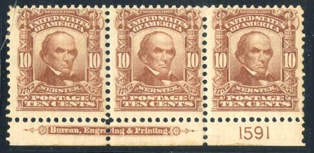 US 307 Bureau & Regular Issues F - VF NH Plate Number Strip of 3 with Imprint Pristine! cv $525