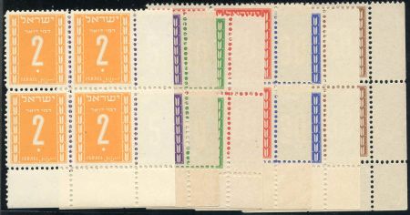 Israel J6 - 10 VF - XF Block Tab NH Corner Margin Tab Blocks