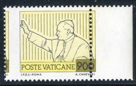 Vatican 704 Mint NH Scarce Modern Misperf