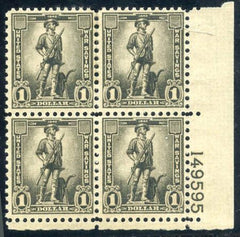 US WS10 Savings Stamps F - VF NH LR Plate Block 149595