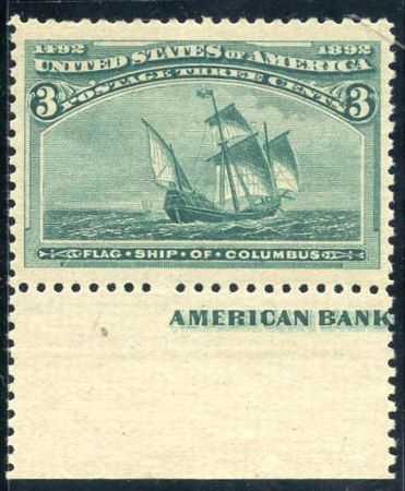US 232 Early Commemoratives VF - XF Mint LH Jumbo
