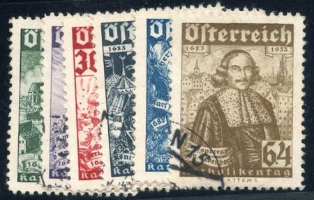 Austria B112-17 Used VF cv $104