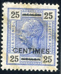 Austria Offices in Turkey 3 Mint F - VF Hinged cv $40