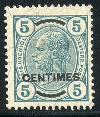 Austria Offices in Crete 8a Mint F - VF Hinged - No Vanish Bars cv $50