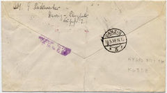 Danzig / US 1931 (May 19) Bremen Catapult Cover to NY