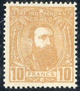 Belgian Congo 13 F - VF Mint LH cv $625