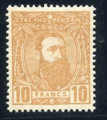 Belgian Congo 13 VF - XF Mint LH cv $625.00