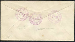 US Oregon, Medford 566, U429 Fancy Cancel Cover, REG