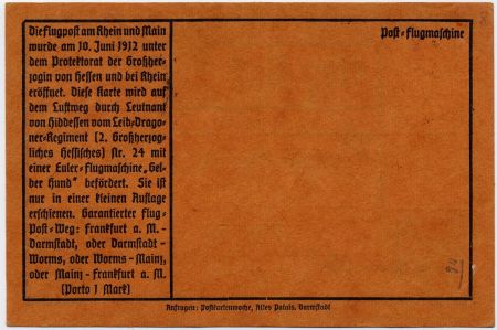 Germany 1912 Airmail Postal Card with 1m Gelber Hund Error