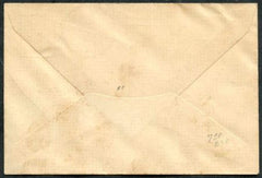 Germany 1926 Schwerin Airmail Flight Cover