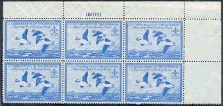 US RW15 Duck Stamp VF - XF NH UR Plate Block of 6 Gum Bends