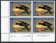 US RW69 Duck Stamp VF - XF NH Plate Block cv $130