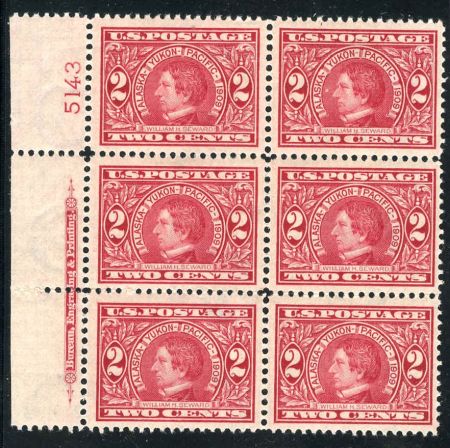 US 370 Early Commemoratives VF NH Mint Side Plate Block of 6 - Short Selvage cv $320