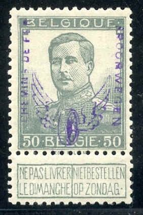 Belgium Q57 F - VF Hinged TR54 cv $325 Signed J. Baete