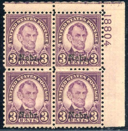 US 672 VF LH Mint Nebraska Overprint Plate Block cv $260