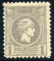 Greece 116 Fine Hinged Mint cv $600