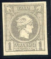 Greece 99 VF - XF H cv $475