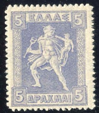 Greece 211a Mint VF LH cv $200