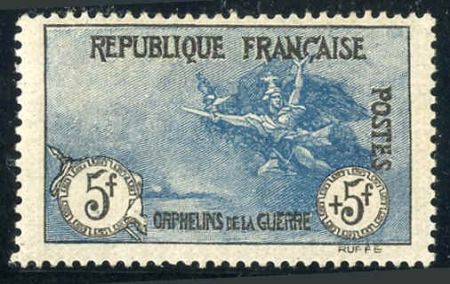 France B10 VF H Mint Natural inclusion on reverse only cv $1,600